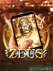 ZeusM